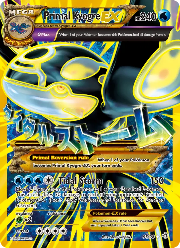 Primal Kyogre EX - 96