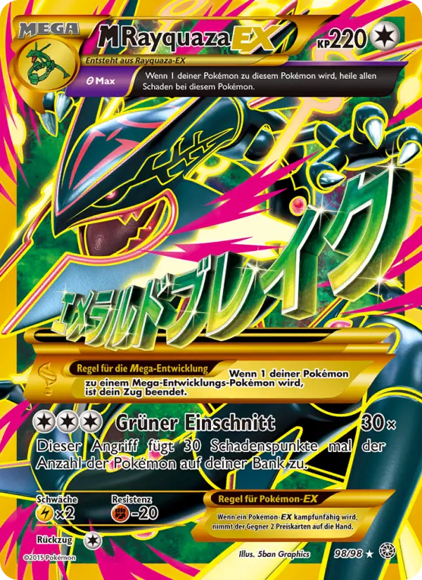 M-Rayquaza EX - 98