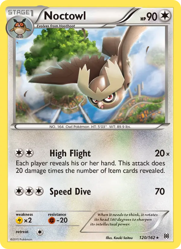 Noctowl - 120