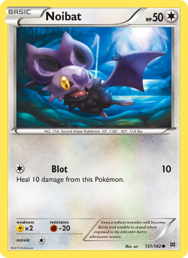 Noibat - 131