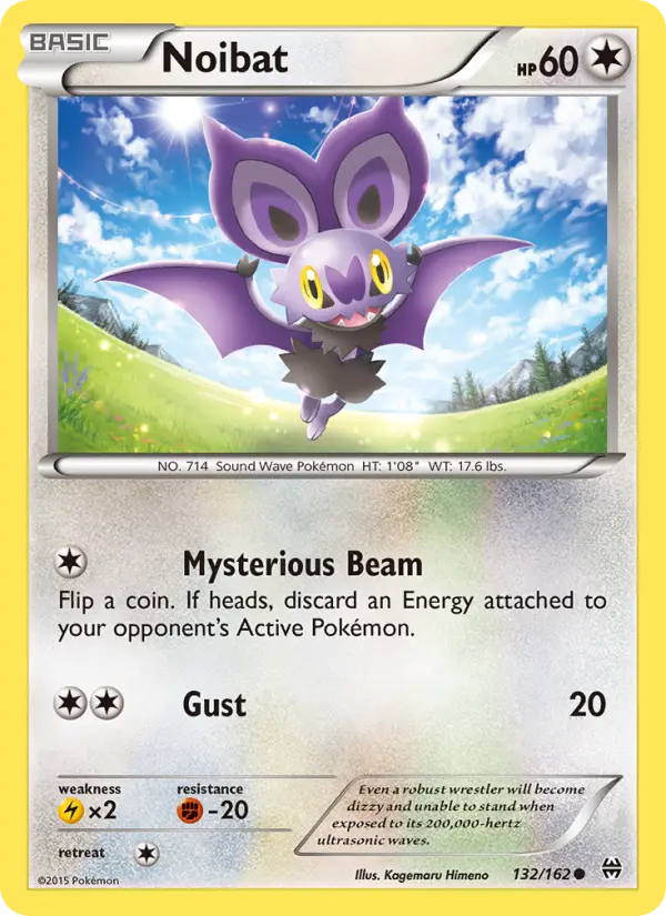 Noibat - 132