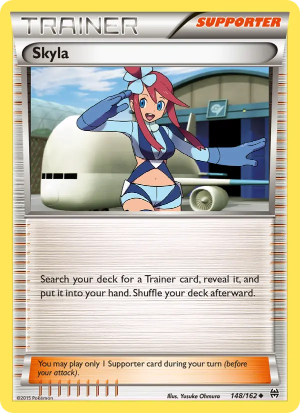 Skyla - 148