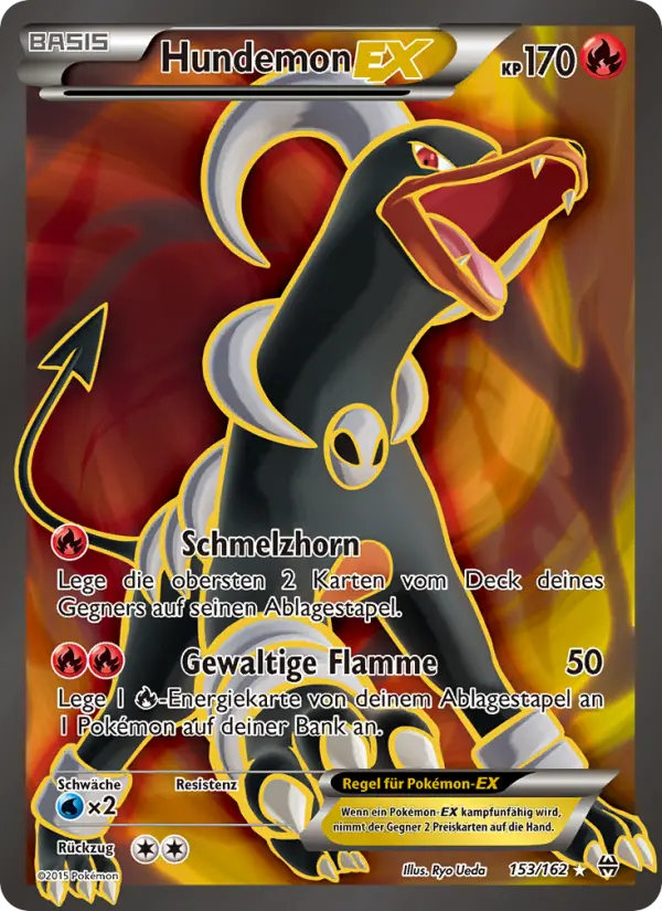 Hundemon EX - 153