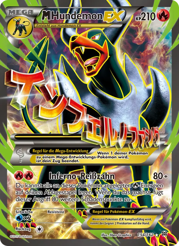 M-Hundemon EX - 154
