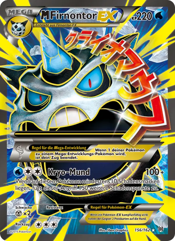 M-Firnontor EX - 156
