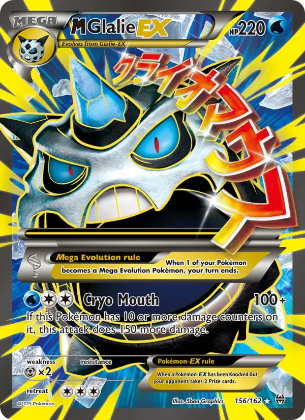 M Glalie EX - 156