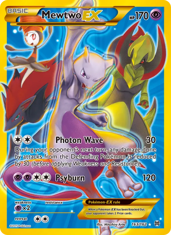 Mewtwo EX - 163