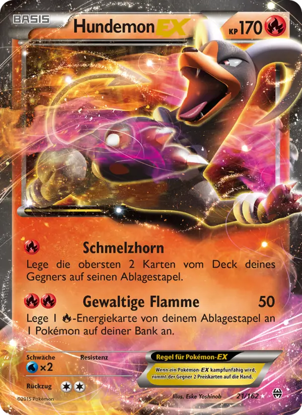 Hundemon EX - 21
