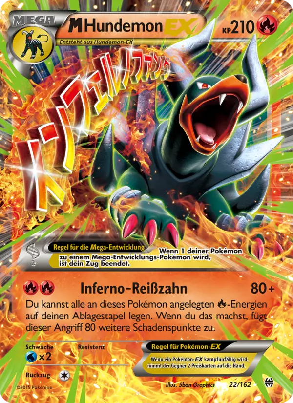 M-Hundemon EX - 22