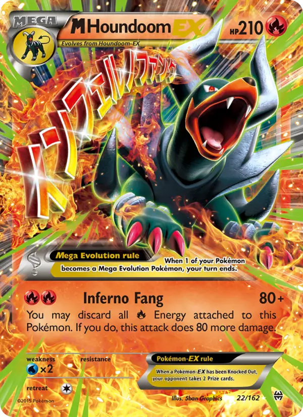 M Houndoom EX - 22