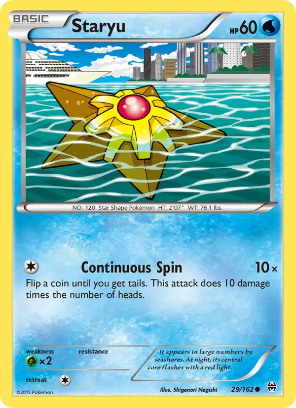 Staryu - 29