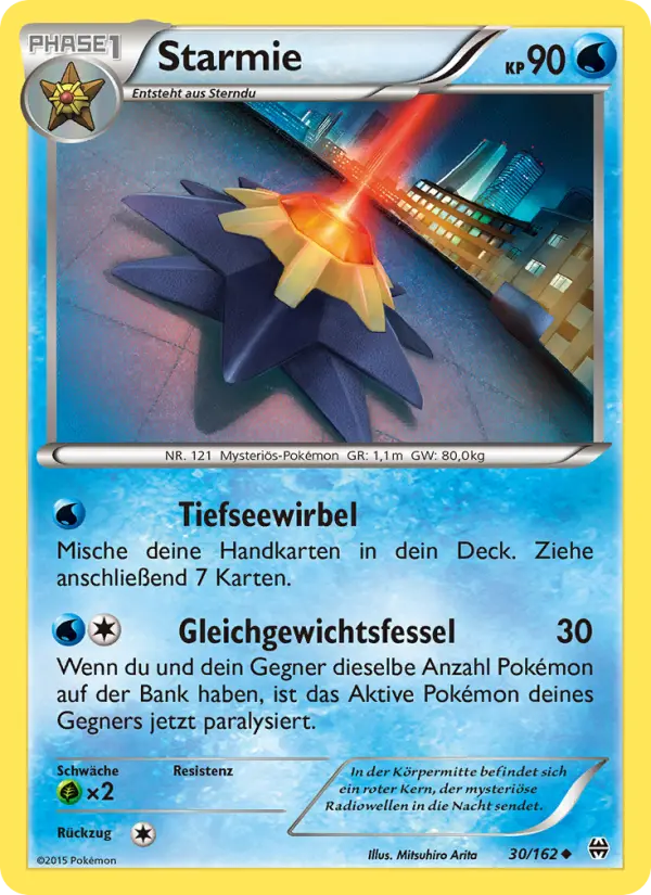 Starmie - 30