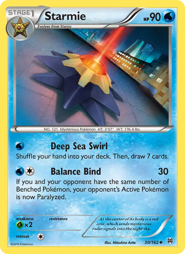 Starmie - 30