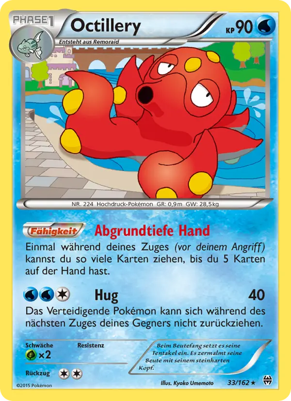 Octillery - 33