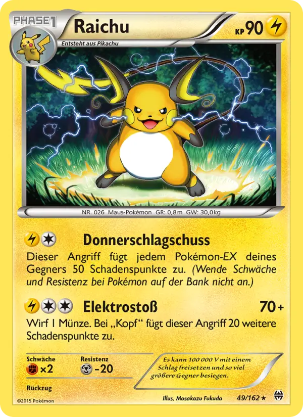 Raichu - 49