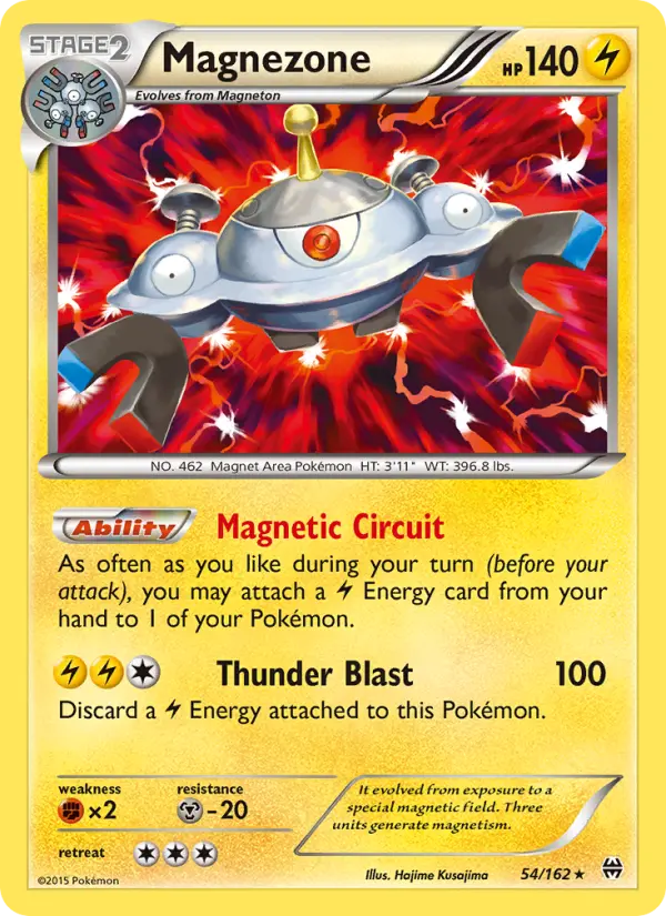 Magnezone - 54