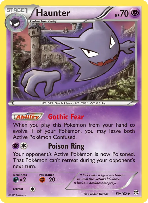 Haunter - 59