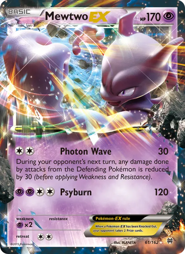 Mewtwo EX - 61