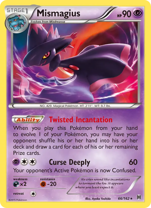 Mismagius - 66
