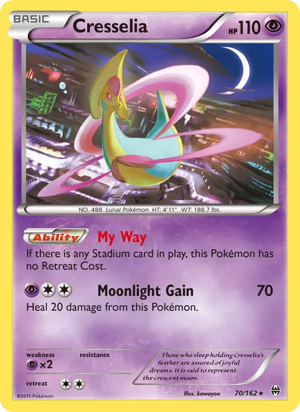Cresselia - 70