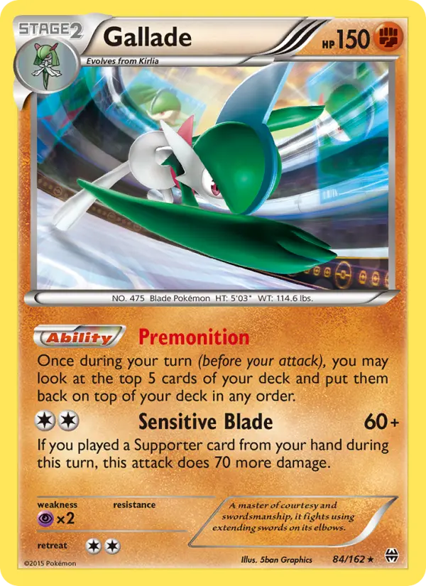 Gallade - 84