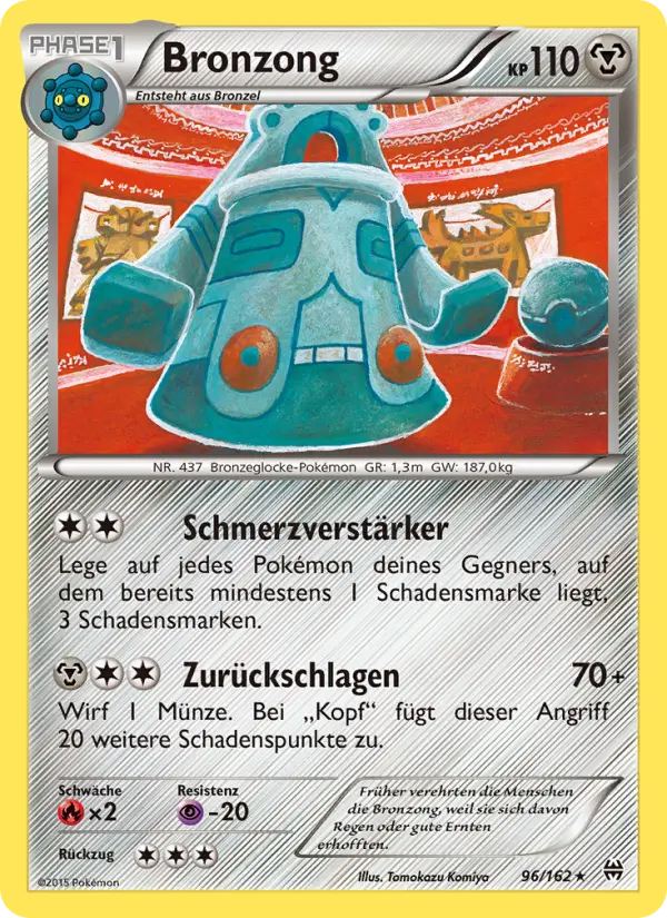 Bronzong - 96