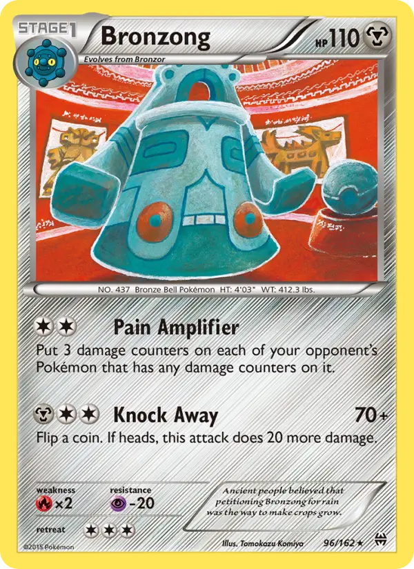 Bronzong - 96