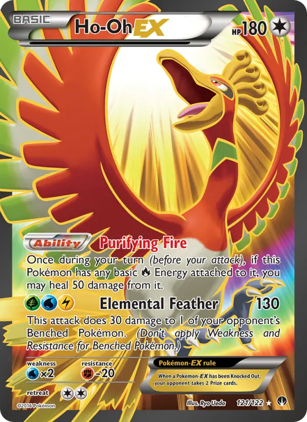 Ho-Oh EX - 121