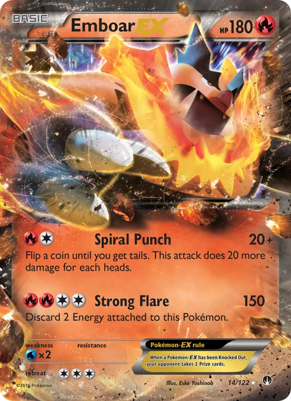 Emboar EX - 14