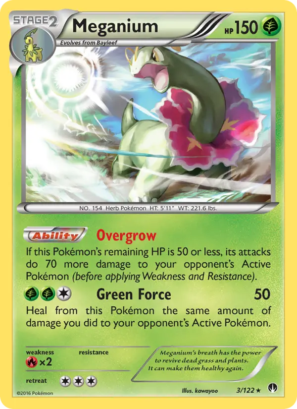 Meganium - 3