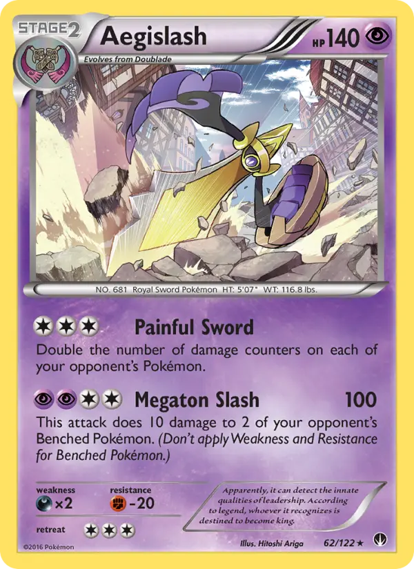 Aegislash - 62
