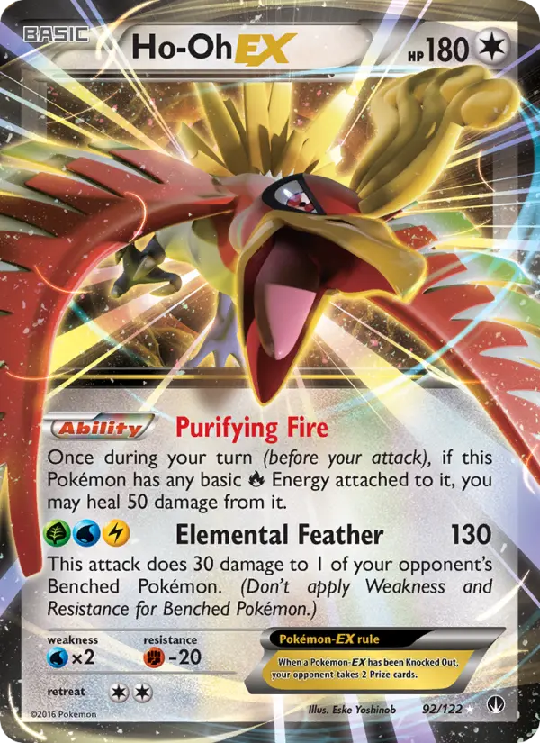 Ho-Oh EX - 92