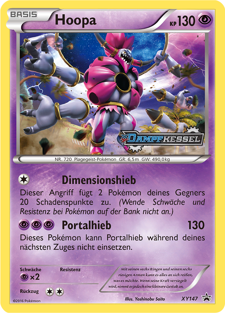Hoopa - XY147