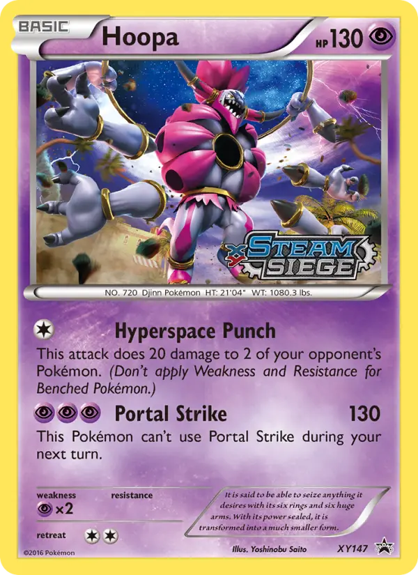 Hoopa - XY147