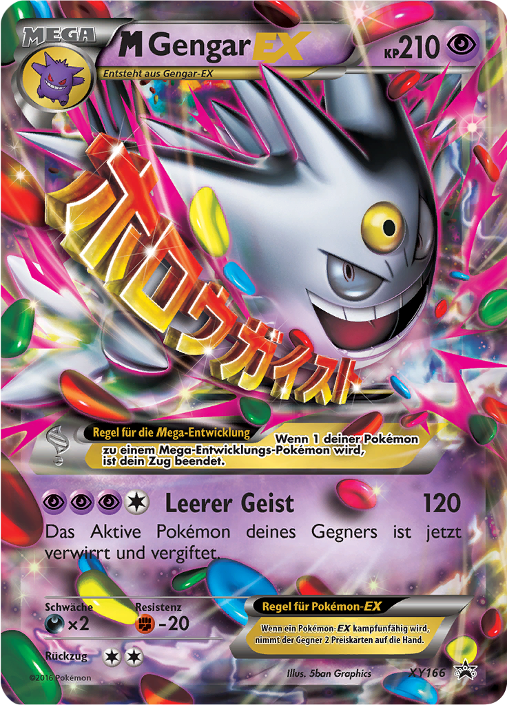 M Gengar-EX - XY166