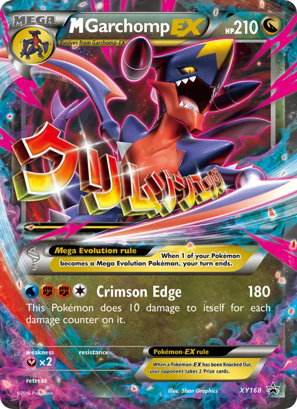M Garchomp-EX - XY168