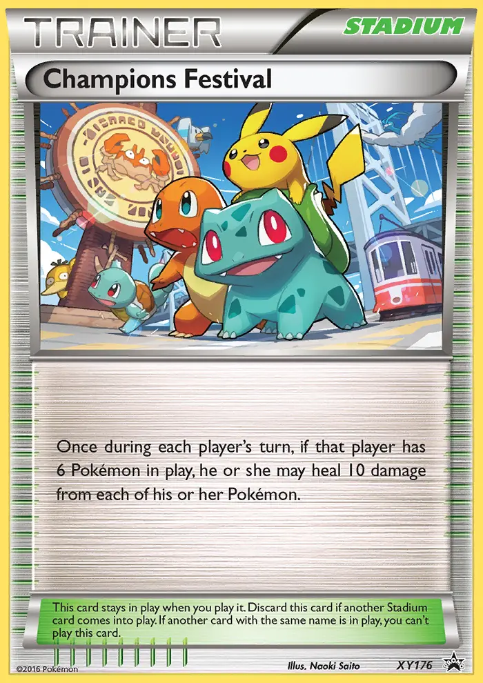 Champions Festival - XY176