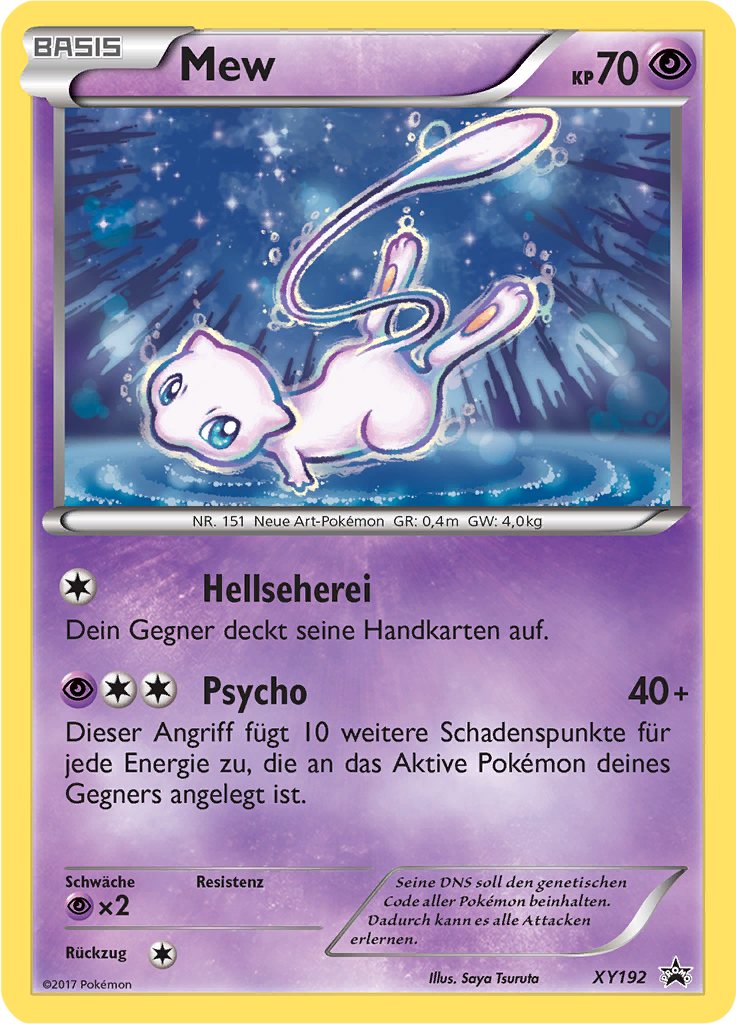 Mew - XY192