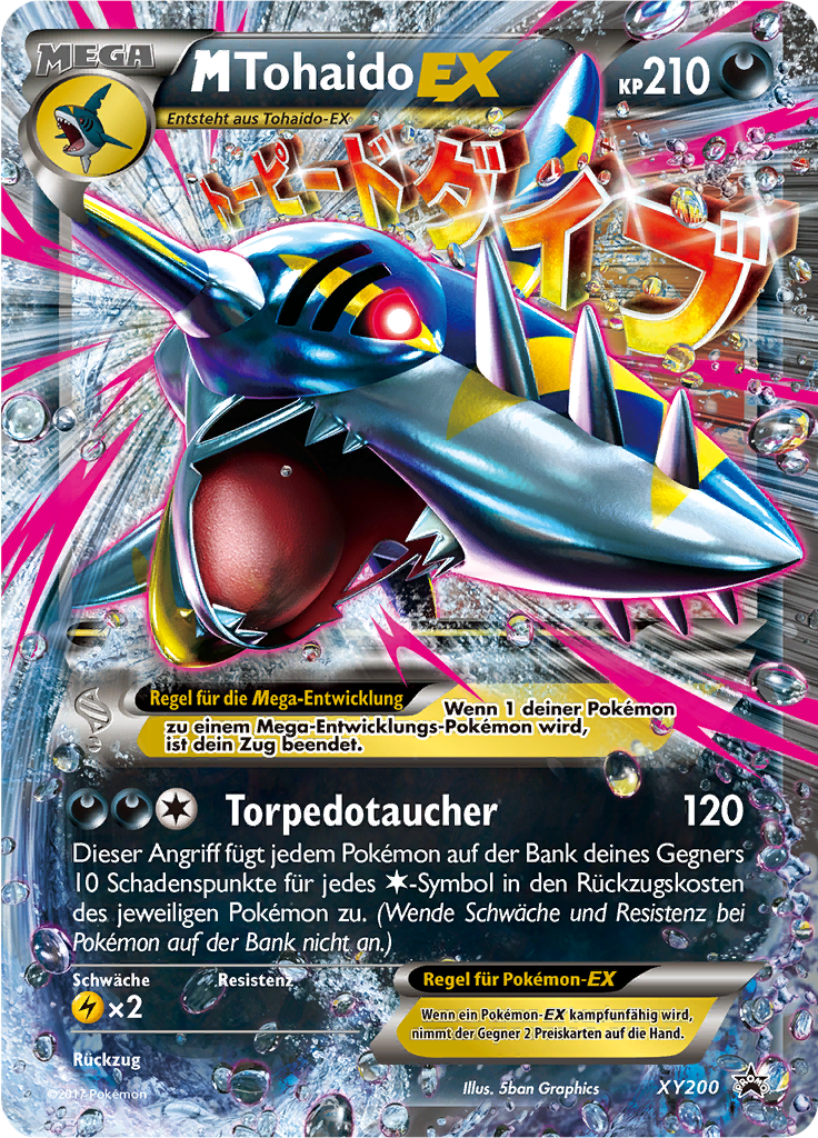 M Sharpedo-EX - XY200