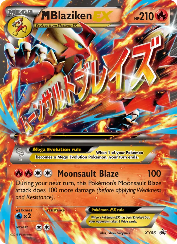 M Blaziken EX - XY86